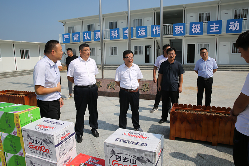 1626681314220861.jpg 微信图片_20210719155323.jpg