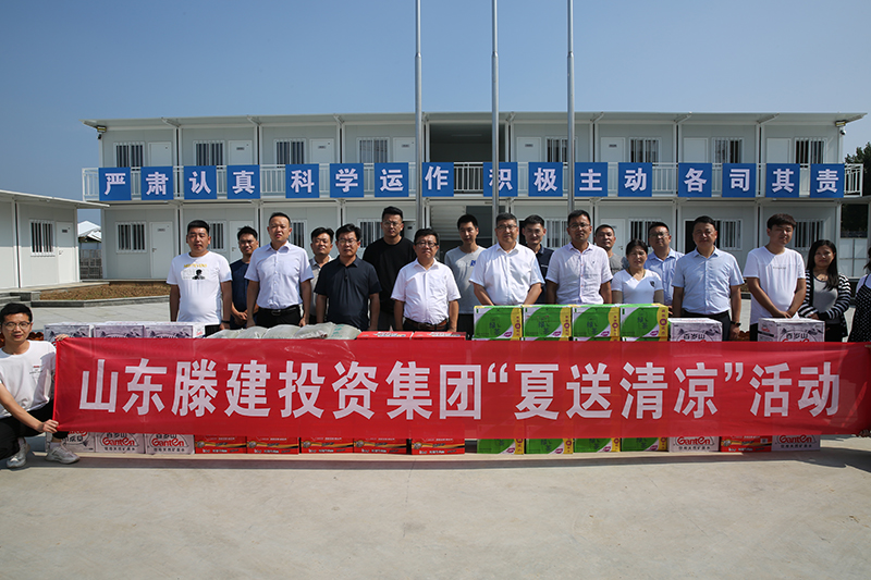 1626681361179656.jpg 微信图片_20210719155317.jpg