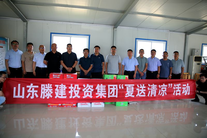 1655459762205939.jpg 微信图片_20220617174845.jpg