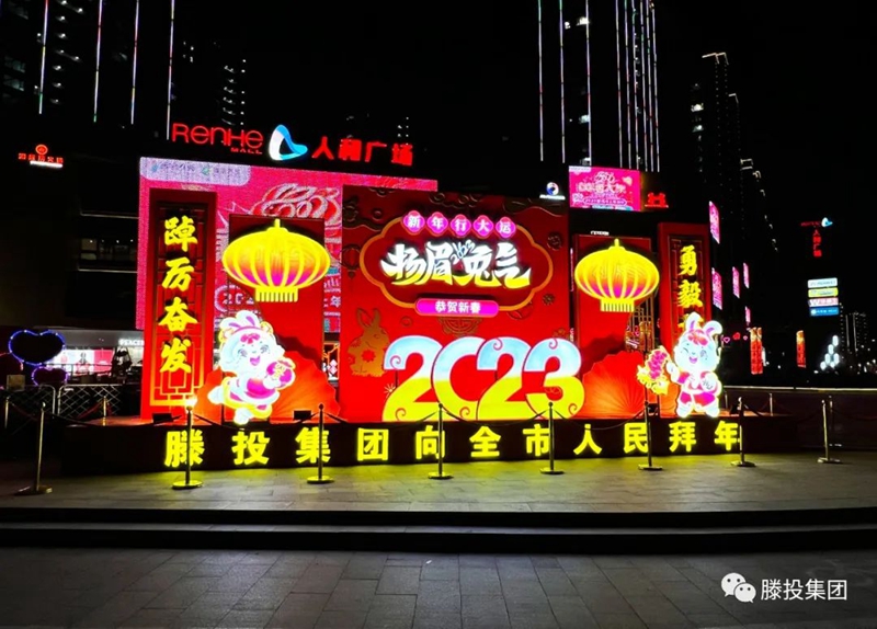 1674003976210770.jpg 640 (4).jpg