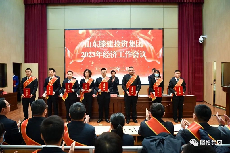 1675739219968093.jpg 7.jpg