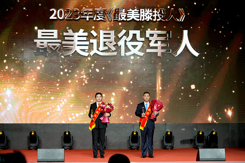 1710215213548535.jpg DSC02747 拷贝 2.jpg