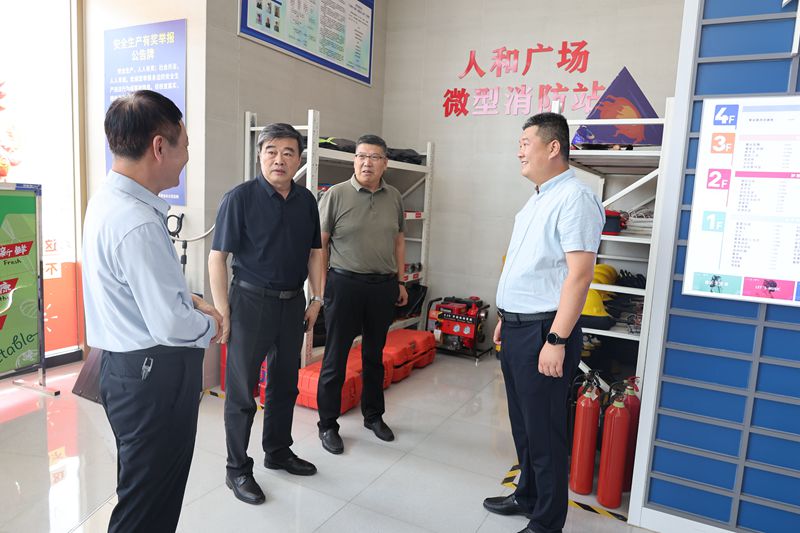 1719557012125785.jpg 1719557011977534.jpg